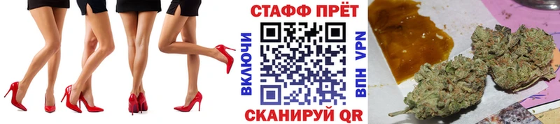 Наркошоп купить Канабис  МЕФ  Байкальск