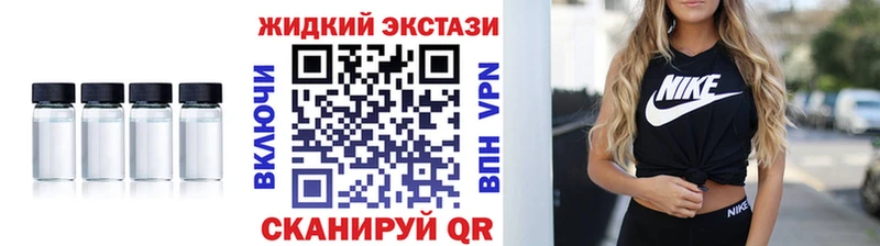 БУТИРАТ оксана  Купить  Байкальск 