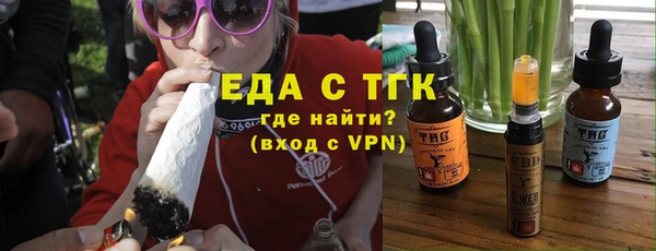 мескалин Михайлов