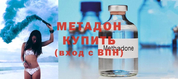 мескалин Михайлов