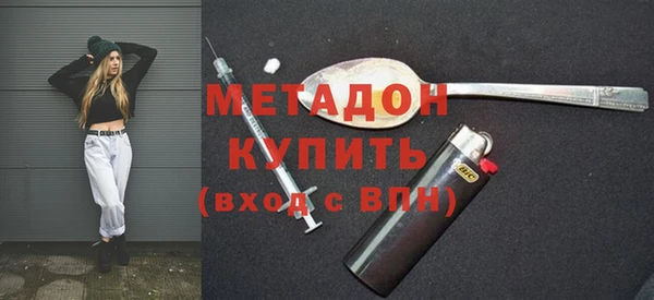 мескалин Михайлов