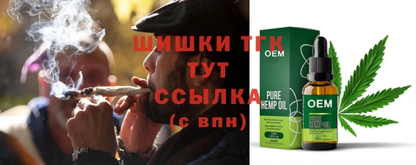 мескалин Михайлов