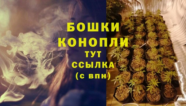 кокаин Михайловск