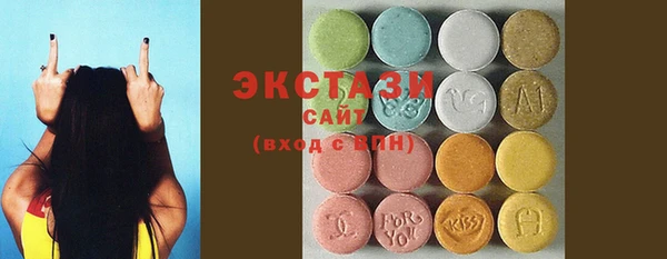 марки lsd Наволоки