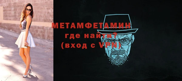 марки lsd Наволоки