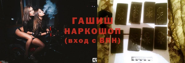 кокс Навашино