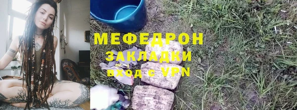 марки lsd Наволоки