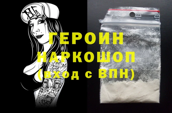 мескалин Михайлов