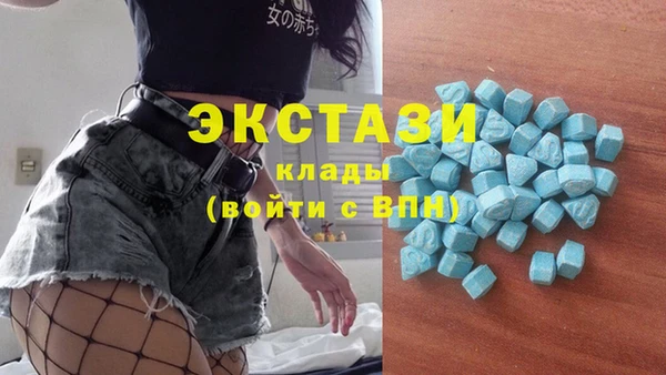 кокаин Михайловск