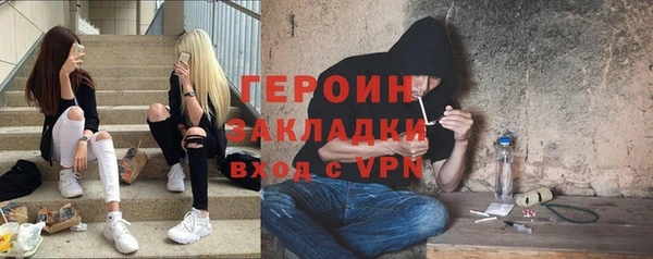 мескалин Михайлов