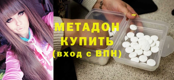 марки lsd Наволоки