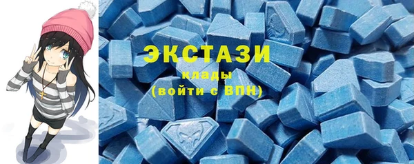 альфа пвп Михайловка