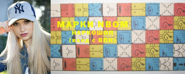 мескалин Михайлов