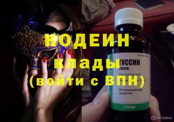 кокс Навашино