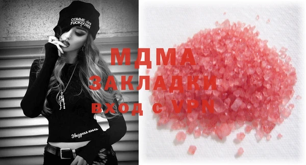 мескалин Михайлов