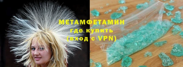 марки lsd Наволоки