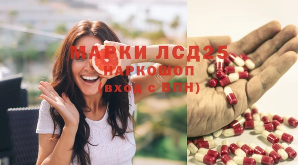 кокаин Михайловск