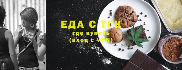 кокс Навашино