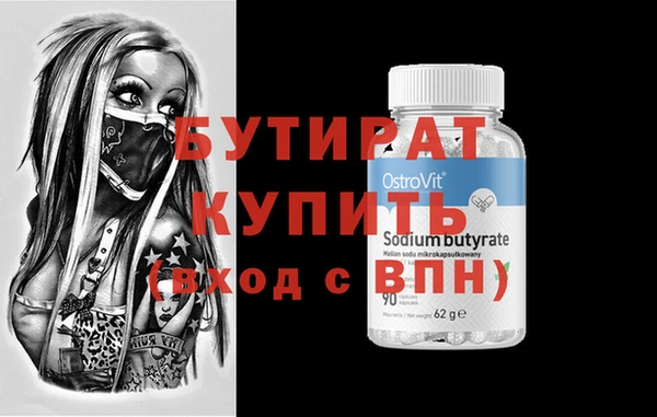 кокаин Михайловск