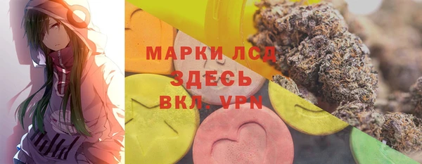 кокс Навашино